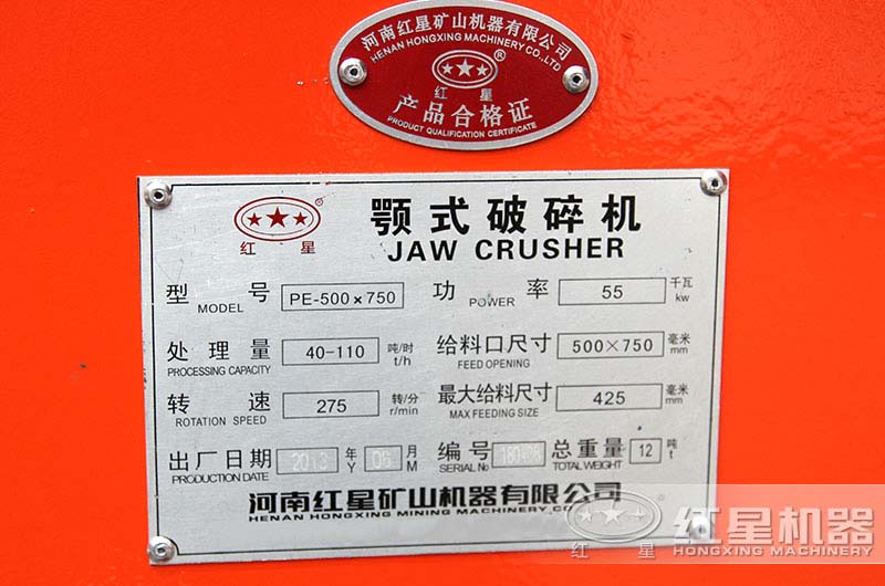 �첩PE-500��750�ͺ���ƻ�