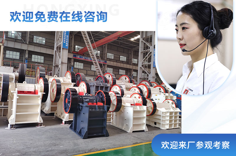 ��ӭ����û������ѯ����������