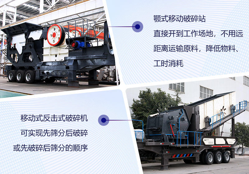 �첩�ƶ����/�ƶ�������