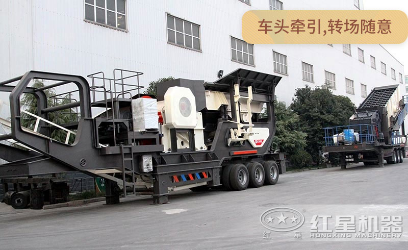 �첩��̥ʽ�ƶ������