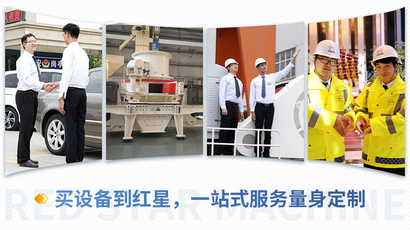 ����ɰ�豸���͵��첩����