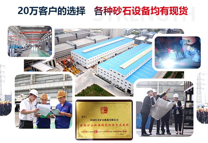 ���豸�����첩��20����ͻ���ѡ�񣬲����