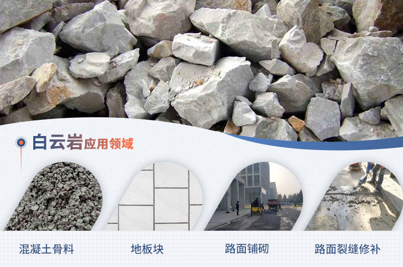 �����ҵ���;��Χ