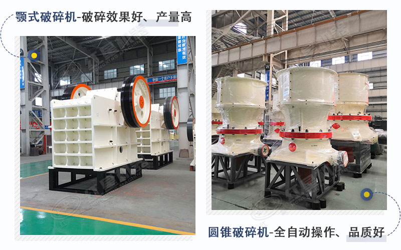 �����첩�ʽ�����+Բ׶�����