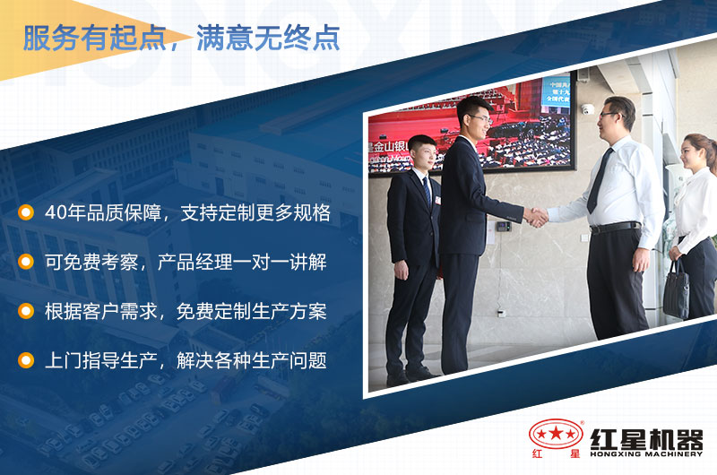 ��ӭ����û����������豸