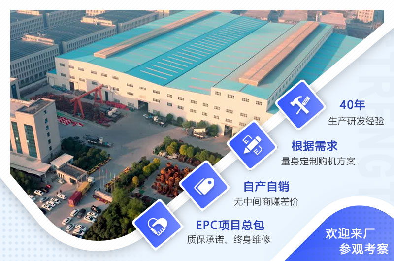 ��ӭ����û����������豸