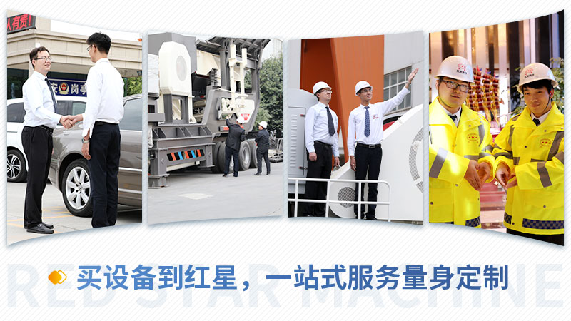 ���ƶ���ʯ�����͵������첩