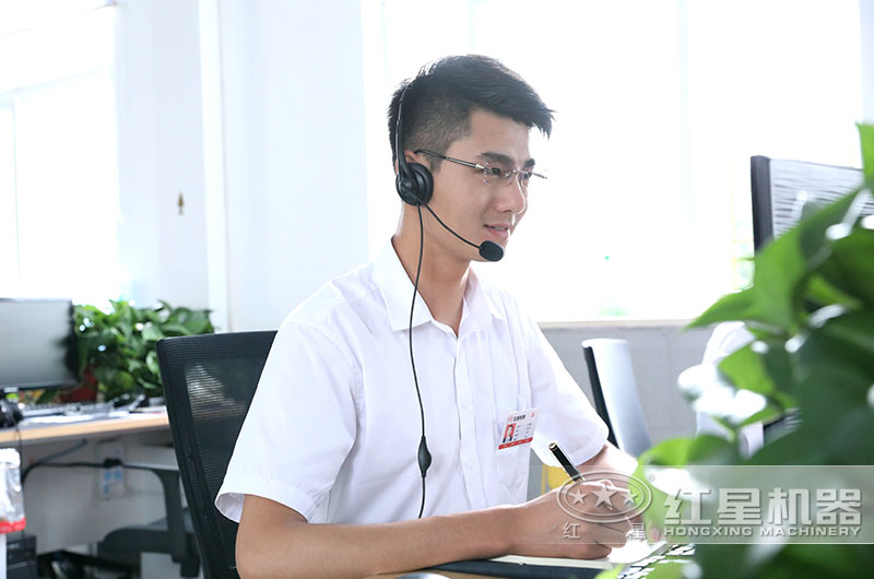 ��ӭ����û������ѯ�ͷ�