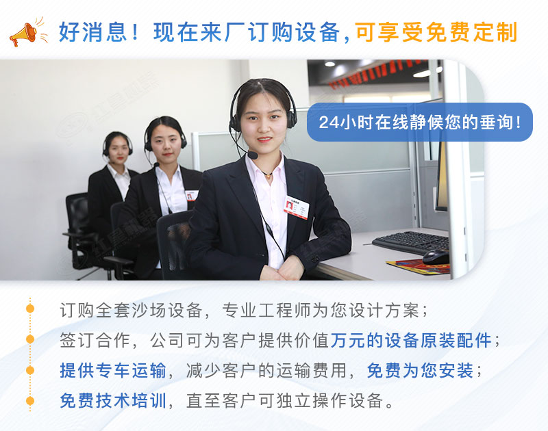 ��ӭ����û�������Ѷ���ʯͷ�����