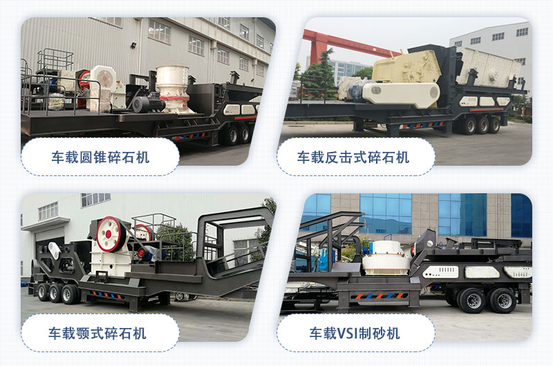 �����첩������ʯ���󼯺�