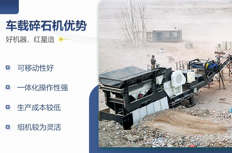 �첩������ʯ����������