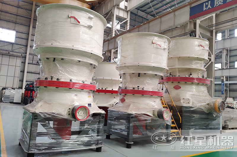 Ӳ���Ͽ���-Բ׶��