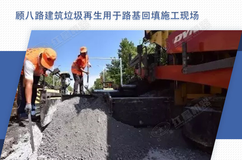 ������������·������ʩ����