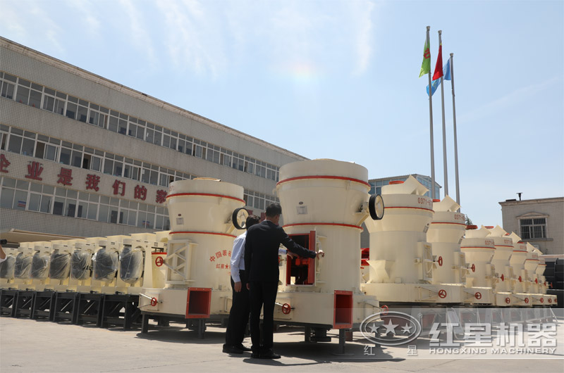 �����û��ι�����ĥ���豸