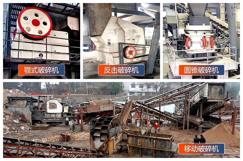 ����ʯ������������ǳ�˵�������豸