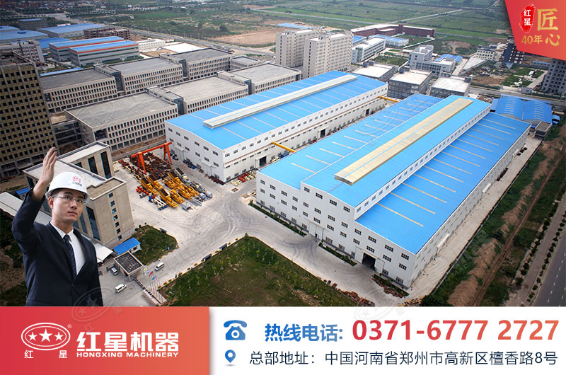 ��ӭ���첩�������Ҳι��豸