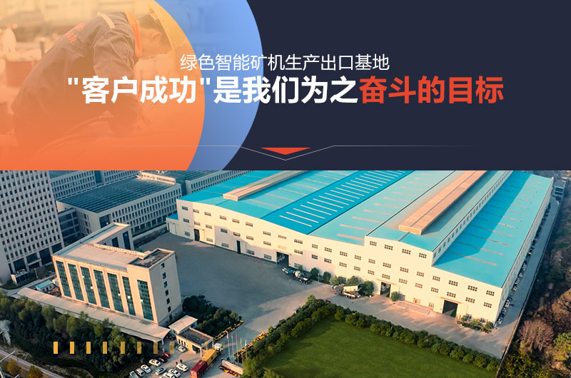 ��Ӳʵ����ߵ��첩��ɽ����