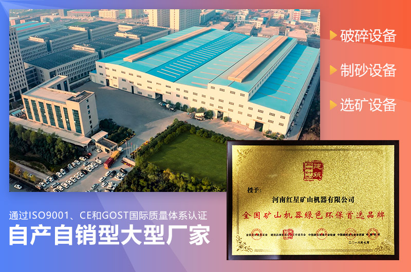 �첩�����豸��ʯ�ϳ��û��ĺ�ѡ��