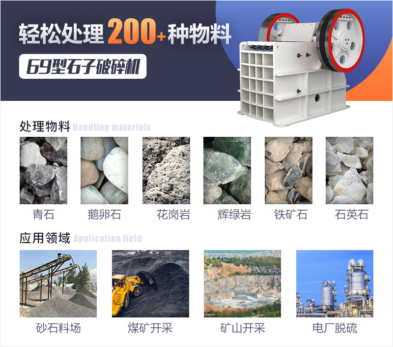 PE600*900������Ʋ�ֹ�ڴ�