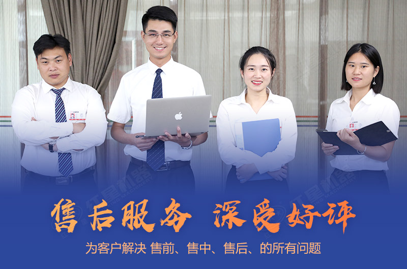 �첩ֱ�����ң��豸������Ӳ���۸�ʵ�ݣ���������