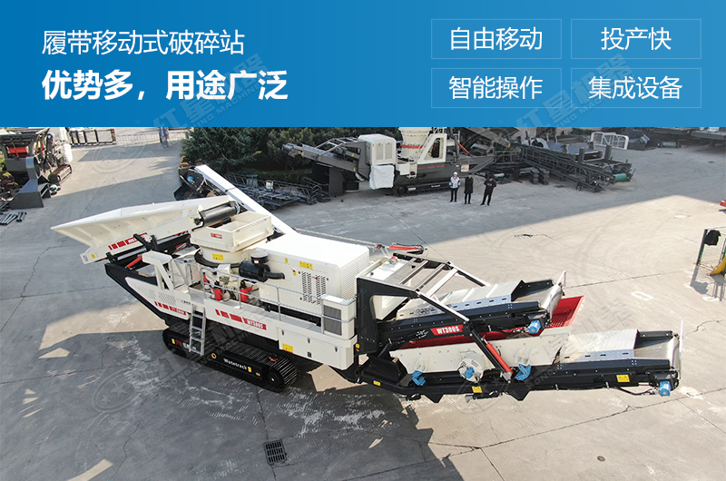 �Ĵ�ʽ�ƶ�����վ���ƶ࣬��;�㷺