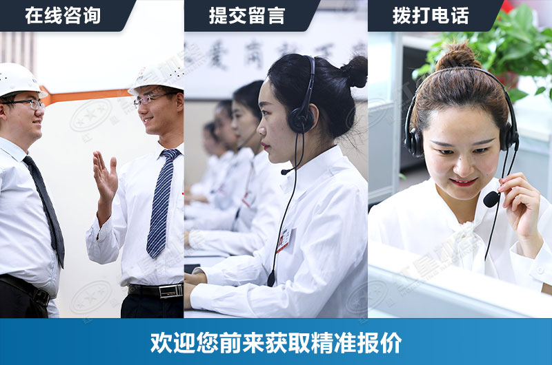 ��δӳ��һ���Ĵ��ƶ���ʯ��׼ȷ����