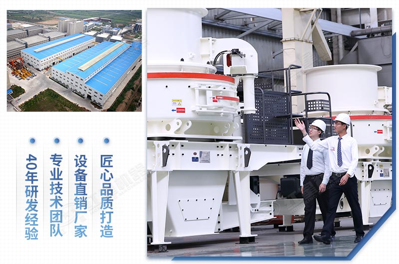 �첩������ɰ�豸��������