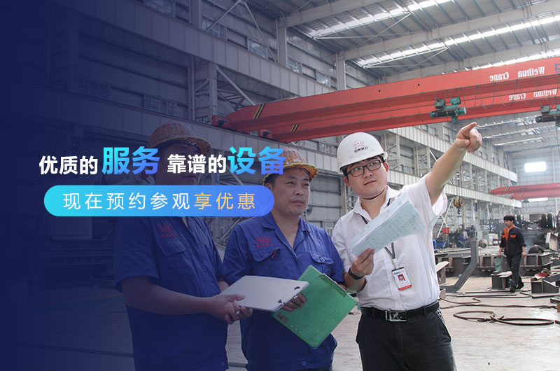 �첩������������ϴɰ��ɰ�豸��������