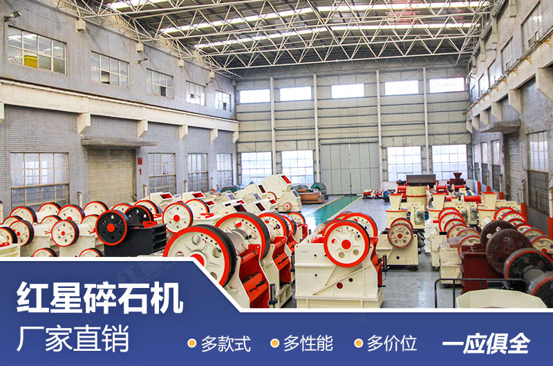 �첩����ʯ�������������