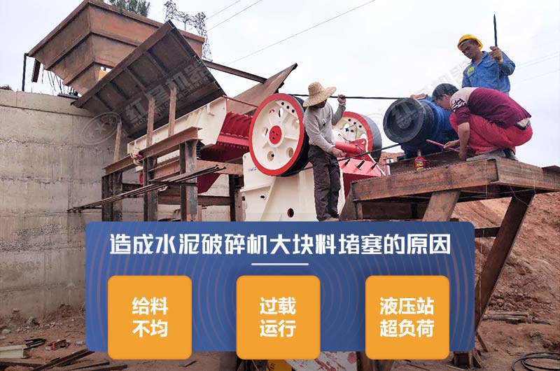 ���ˮ�����������϶�����ԭ��