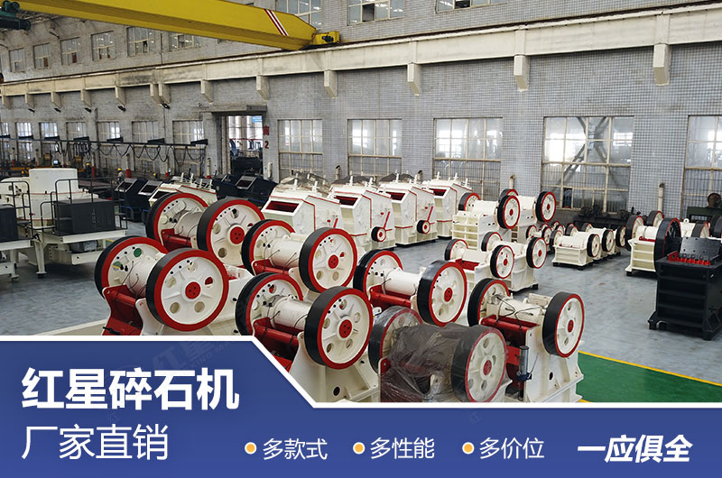 �첩��ʯ������ֱ�����Żݶ��