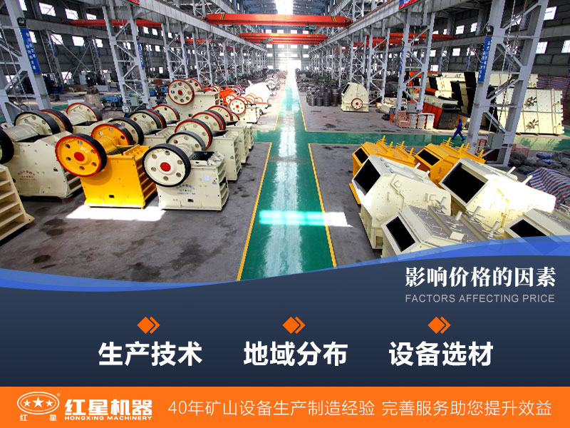 �豸�۸��Ӱ�����ض�