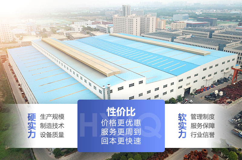 �첩�����豸��������-��ֵ��ѡ��