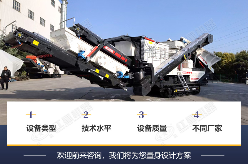 һ̨ʱ������100�ֵ�������ɰ���۸�Ӱ�����ض�