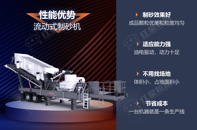 ������ɰ����ɰЧ���ã����ƶ�