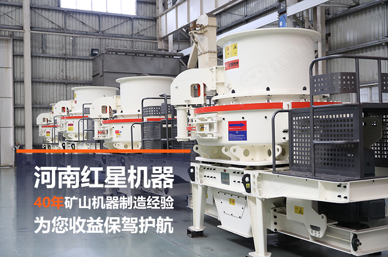 ʯͷ��ɰ���ղ�����Ŷ��ٶ֣��豸����Щ��