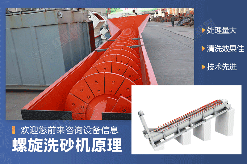 ����ϴɰ������ԭ��