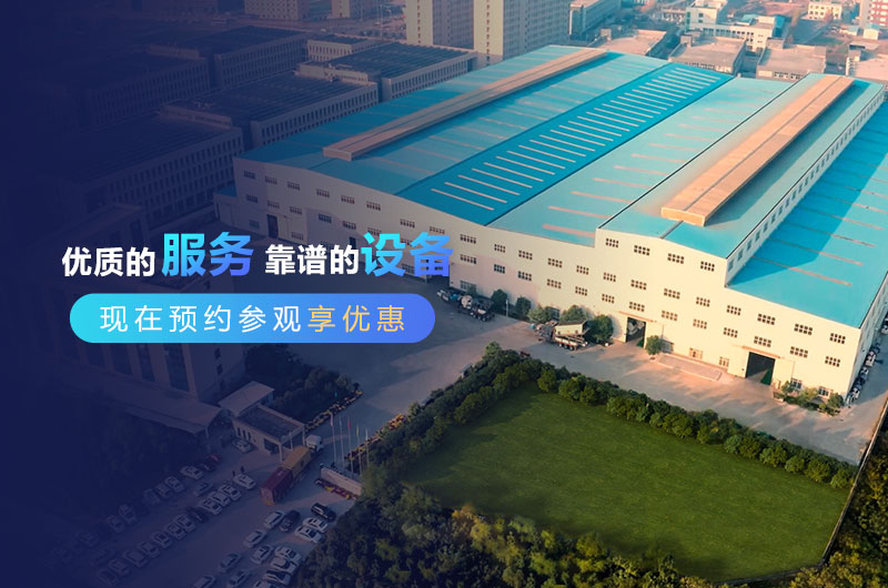 �첩ϴɰ�豸��������