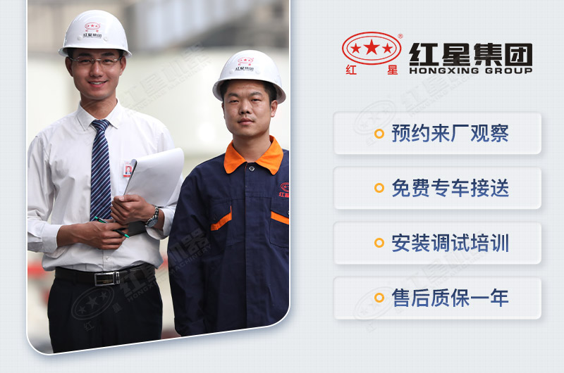 �첩רҵ�������豸��������