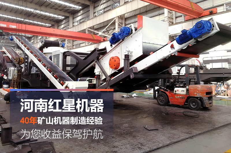 �첩�ƶ���ɰ�������������豸��������