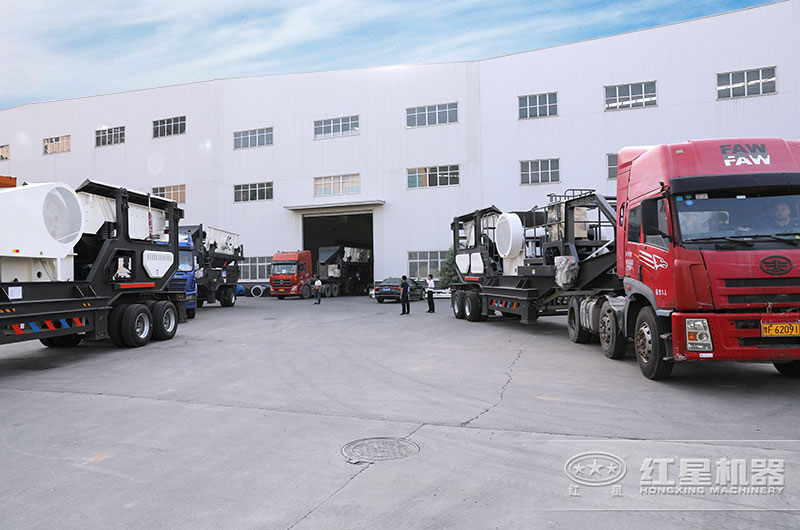 �ƶ������豸�г��������������ߣ����ҷ�����ͣЪ