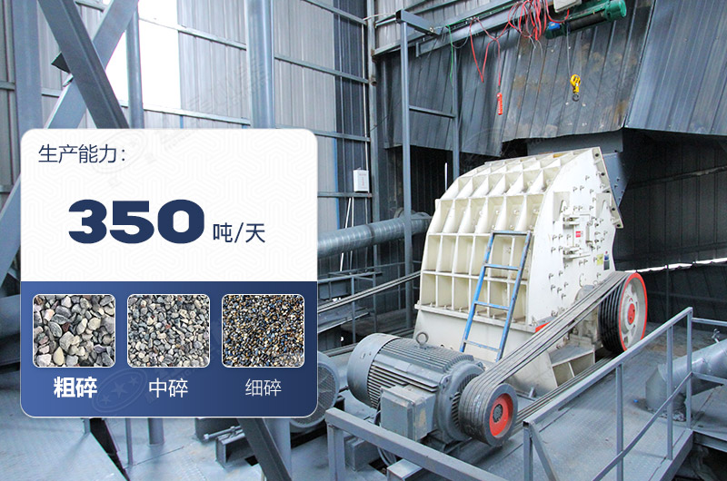 ��ɽ��е�����豸�������� ��̨�۸���٣��첩Ϊ����ϸ���