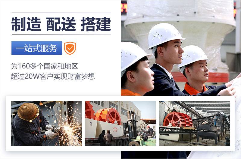 �첩����ɰʯϴѡ�豸��������