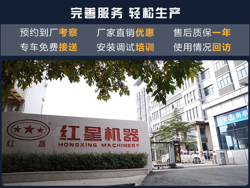 �첩��������һվʽ����ģʽ���ɼ�ʱ�����������