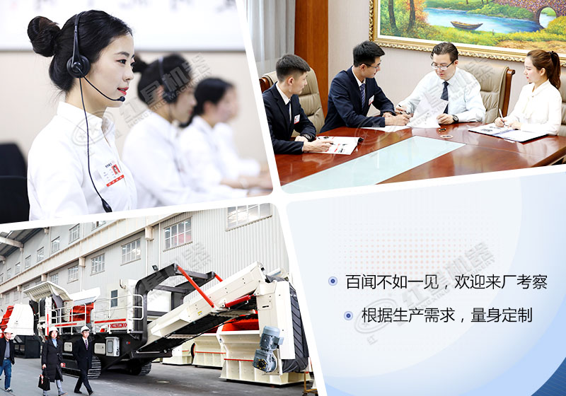 �첩�ƶ������豸�������ҵ�Ͷ�ʳɱ��ͣ������