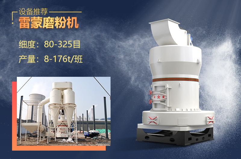 ����ĥ�豸�Ʒ�ϸ�壬�����ڶ�