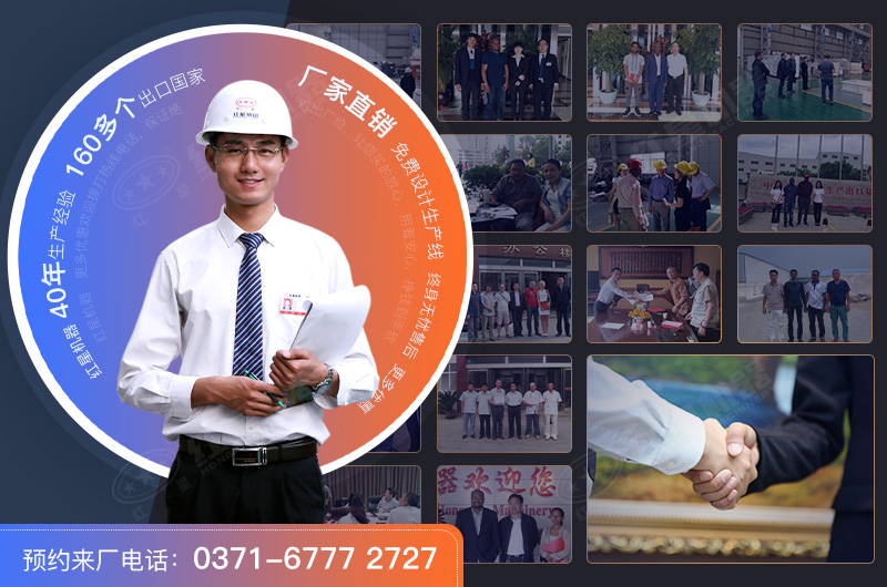 �첩��ɽ��е�����豸���ۺ����������