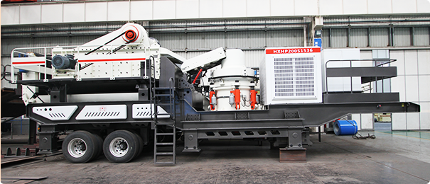 �ƶ���ʯ�����Ҽ��豸�������