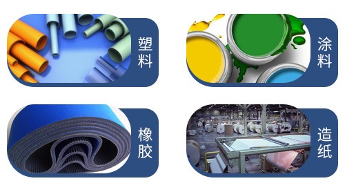 ����ʯ��������