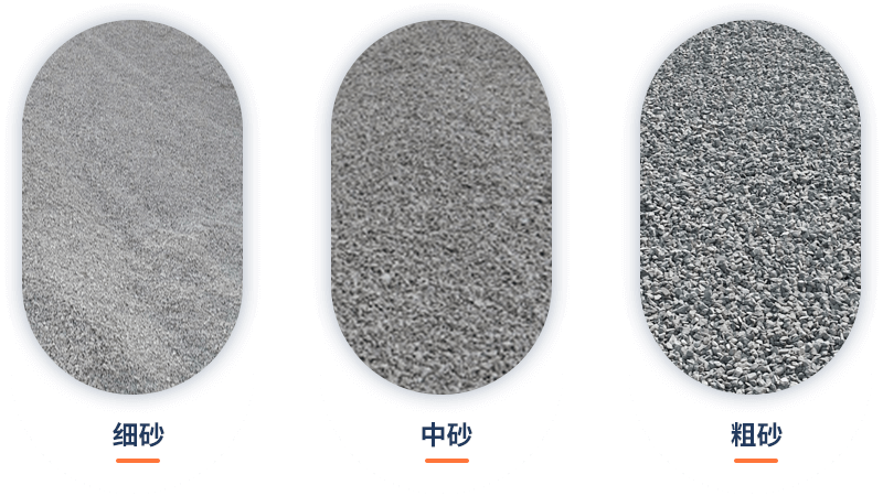 ��ʯ���ϳ�Ʒͼ